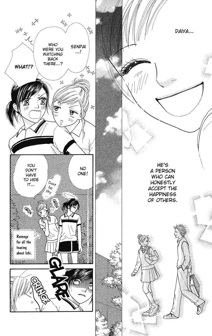 Parfait Tic Chapter 54 17